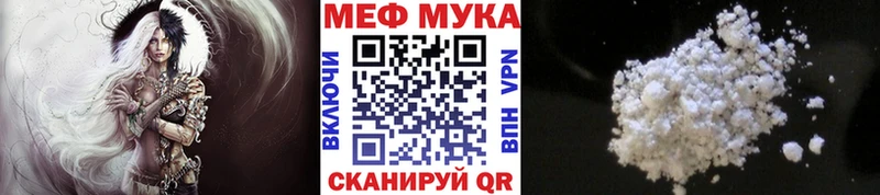 Наркошоп купить COCAIN  ЭКСТАЗИ  Альфа ПВП  ГАШ  Мефедрон  Псилоцибиновые грибы  Хилок