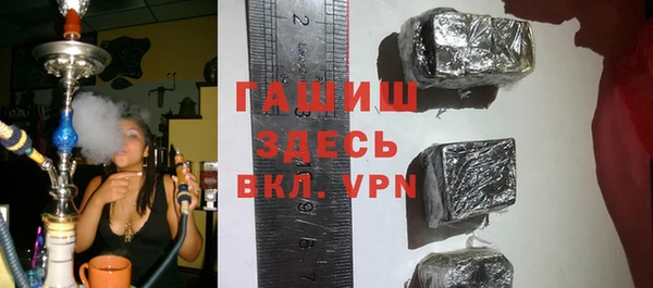кокаин перу Снежногорск