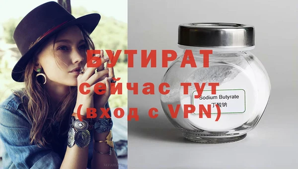 кокаин перу Снежногорск