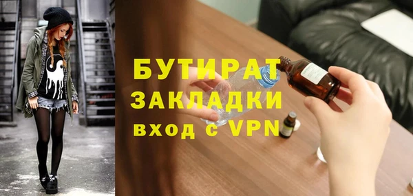 кокаин перу Сосновый Бор