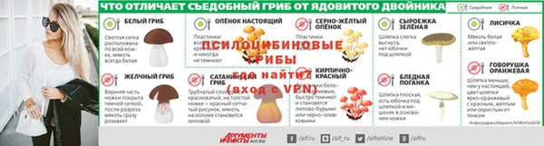 кокаин перу Снежногорск