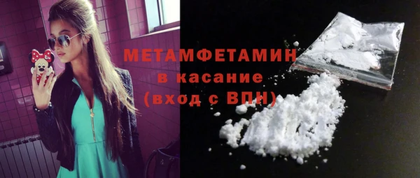 гашик Семикаракорск