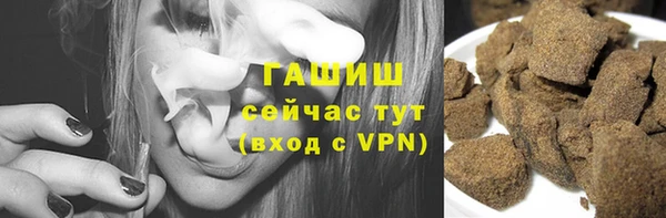 прущая мука Семилуки
