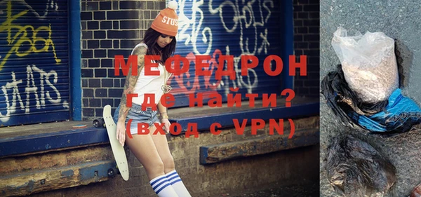 кокаин перу Снежногорск