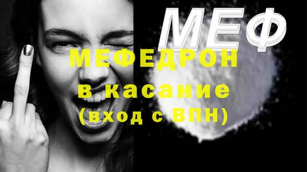 кокаин перу Снежногорск