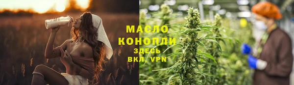 прущая мука Семилуки