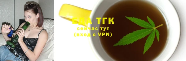 кокаин перу Снежногорск