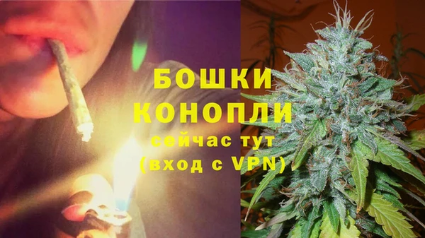 кокаин перу Снежногорск