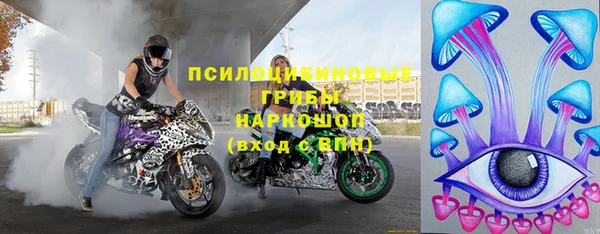 кокаин перу Снежногорск