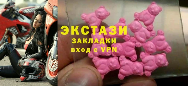 гашик Семикаракорск