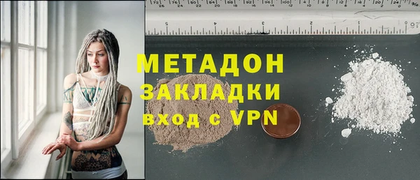 мяу мяу мука Семёнов