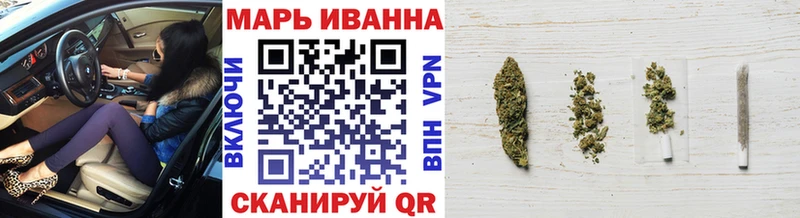 Купить закладки  Хилок  Бошки марихуана AK-47 